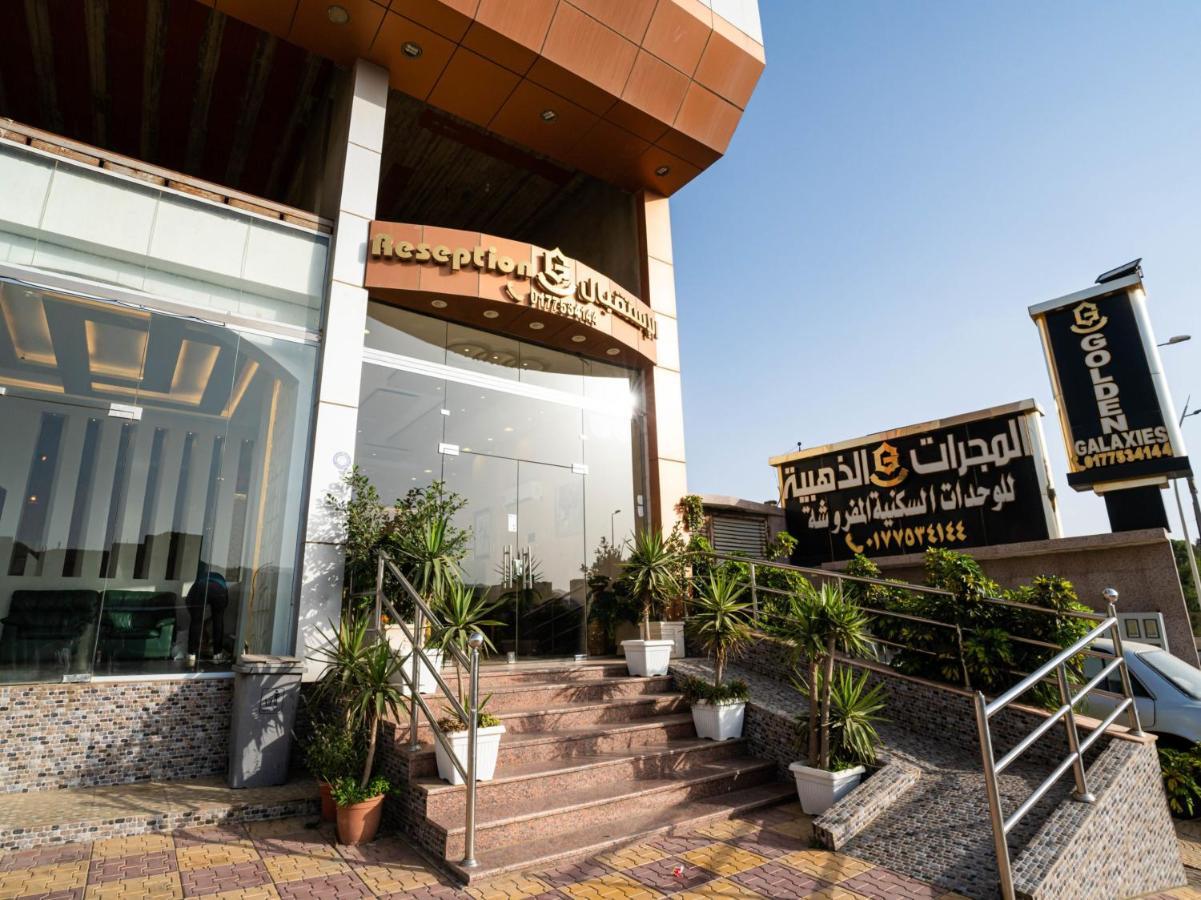 Al Baha Golden Galaxies Furnished Units酒店 外观 照片